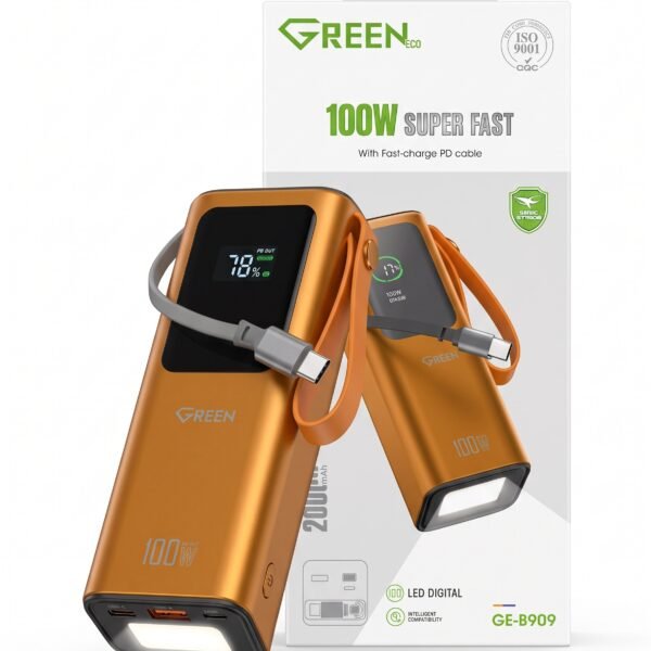 GREEN PB909